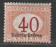 ERYTHREE - Timbres Taxe N°5 (II) ** (1903) 40c Orange Et Carmin - Eritrée