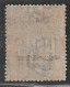 ERYTHREE - Timbres Taxe N°13 * (1904) 100 L Bleu - Eritrea