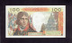 100 NF BONAPARTE - D.5-3-1959.D. - 2 TROUS D'EPINGLE - PLI VERTICAL PLI D'ANGLE - SUP à SPL - 100 NF 1959-1964 ''Bonaparte''