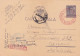 Romania, 1944, WWII Military Censored CENSOR ,POSTCARD STATIONERY  POSTMARK  TARGOVISTE,OPM #5825 - 2. Weltkrieg (Briefe)