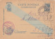 Romania, 1944, WWII Military Censored CENSOR ,POSTCARD STATIONERY  POSTMARK SIBIUI,OPM # 3031 - 2. Weltkrieg (Briefe)