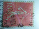 Delcampe - VARIETES FRANCE 1924 N° 201  SEMEUSE LIGNEE OBLITEREE  DOS CHARNIERE / FILET BRISER - Used Stamps