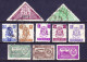 INDIA (BHOPAL) — SCOTT O42//O55  — 1939-46 OFFICIAL ISSUES — USED — SCV $32.00 - Bhopal