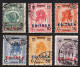 ERITREA — SCOTT 82//87 — 1924 ANIMALS, BLUE/RED OVERPRINTS — USED — SCV $108.00 - Eritrée