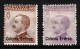 ERITREA — SCOTT 42,43 — 1916 40c, 50c VALUES — MH — SCV $71.00 - Eritrea