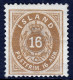 ICELAND — SCOTT 12 — 1876 16a BROWN NUMERAL — MH — SCV $125 - Unused Stamps