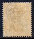 HONG KONG — SG Z802 —  1891 30c QV SHANGHAI TREATY PORT — USED — SG £25 - Unused Stamps