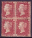 GREAT BRITAIN — SCOTT 33 (SG 44) — 1864 1d RED PLATE 208 — MH BLK/4 — SCV $290 - Ungebraucht