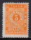 BULGARIA — SCOTT J12 — 1893 5s POSTAGE DUE, PELURE PAPER — MH — SCV $47 - Impuestos