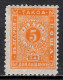 BULGARIA — SCOTT J12 — 1893 5s POSTAGE DUE, PELURE PAPER — MH — SCV $47 - Postage Due