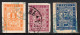 BULGARIA — SCOTT J4-J6 — 1886 POSTAGE DUE SET — USED — SCV $57 - Impuestos