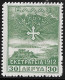GREECE 1913 Campaign Of 1912 30 L Green Vl. 314 MH - Unused Stamps