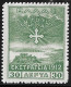 GREECE 1913 Campaign Of 1912 30 L Green Vl. 314 MH - Neufs