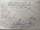 1992,1993,...RUSSIA....  COVER WITH  STAMP...PAST MAIL. - Briefe U. Dokumente