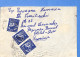 Lettre : Romania To Italy Singer DINO L00136 - Cartas & Documentos