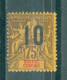 GRANDE COMORE - N°29* MH Trace De Charnière SCAN DU VERSO - Timbres De 1897-1900 Surchargés. Chiffres Espacés. - Neufs