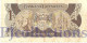 BOTSWANA 1 PULA 1983 PICK 6a VF - Botswana