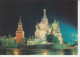 Rusland  USSR -postkaart Druk 30154.03.04.90 2 Scans - Entiers Postaux