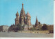 Rusland  USSR -postkaart Druk 18.06.91 2 Scans - Entiers Postaux