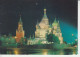 Rusland  USSR -postkaart Druk  30154. 03.04.90 2 Scans - Entiers Postaux