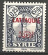 LATTAQUIE N° 22 NEUF*  TRACE DE CHARNIERE  / MH - Unused Stamps