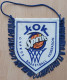 Cyprus Basketball Federation PENNANT, SPORTS FLAG ZS 3/10 - Uniformes, Recordatorios & Misc