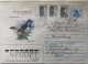 1992..RUSSIA....  COVER WITH  STAMP...PAST MAIL.. - Briefe U. Dokumente