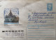 1994..RUSSIA....  COVER WITH  STAMP...PAST MAIL.. - Covers & Documents