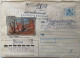 1993..RUSSIA....  COVER WITH  STAMP+MACHINE STAMP..PAST MAIL..REGISTERED - Briefe U. Dokumente