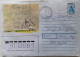 1997..RUSSIA....  COVER WITH  STAMP..PAST MAIL..REGISTERED..AVIA - Briefe U. Dokumente