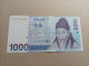 Billete De Corea Del Sur De 1000 Won - Corée Du Sud