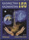 KAZAKHSTAN 0699/701 Espace, Cosmonaute, Flamme Olympique - Andere & Zonder Classificatie