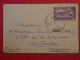 BP 15 SYRIE  BELLE LETTRE  1935 ALEP AU CHATEAU DE SEVANDIERE  FRANCE +  +AFFR. INTERESSANT++ - Covers & Documents