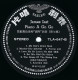 * LP *  JAMES LAST - PIANO A GOGO “鋼琴“演奏（第七集） (Taiwan 1968) Rare! - Instrumental
