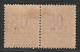 GRANDE COMORE - N°21A * (1912) Surcharge Espacée Tenant à Normal - Unused Stamps