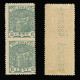 VARIEDAD PERFORACIÓN.Telégrafos.Edifil.57da.1921.Escudo España.15c.BlQ 2.MH-MNH. - Variétés & Curiosités