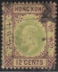 Hong Kong 1903 Used Sc 77 12c Edward VII Variety - Oblitérés