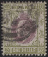 Hong Kong 1903 Used Sc 81 $1 Edward VII Variety Crease, Perf Faults - Used Stamps