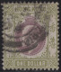Hong Kong 1903 Used Sc 81 $1 Edward VII Variety Crease, Perf Faults - Oblitérés