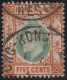 Hong Kong 1904-11 Used Sc 91 5c Edward VII Variety - Oblitérés