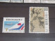 Pt N°: 68,5 / CHINE , Divers Timbres  Oblitérés    TTB - Collections, Lots & Series