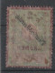 6264 AUTRICHE Timbre Fiscal AUSTRIA -REVENUE - FISCAL STAMP, 2 Kronen - OVERPRINT - 1910. - Fiscali