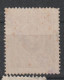 6265 POLONIA POLAND POLOGNE POLSKA ,Revenue Stamps Fiscal Tax (OPLATA STEMPLOWA)Used - Fiscali