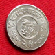 Bangladesh 25 Poisa 1991 Tiger   UNC ºº - Bangladesch