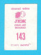 YUGOSLAV BASKETBALL TEAM - Vintage Basketball Card 1980s * Drazen Petrovic Stojko Vrankovic Drazen Dalipagic F. Arapovic - Antes-1980