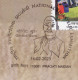 AMRITPEX 2023 Philately Exibition, Shri Govind Guru, Social Reformer, Hinduism, 'Bhagat, Movement, Freedom Fighter, - Hinduism