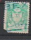 6269 SUISSE - TIMBRE FISCAL - CANTON DE VAUD - BEX - Revenue Stamps