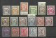 HUNGARY Magyar Ungarn 1915 Michel 162 - 178 MNH Incl. Variety Set Off Abklatsch - Ungebraucht