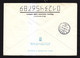 Envelope. Russia. Mail. SPECIAL CANCELLATION. Space. 1992. - 5-11 - Lettres & Documents