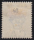 Gambia    .    SG   .   48  (2 Scans)     .     *     .     Mint-hinged - Gambie (...-1964)